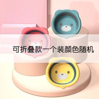 婴儿洗脸盆儿童可折叠脸盆宝宝用盆子洗脚洗PP塑料盆2个3个装 折叠 花朵-1个-颜色随机
