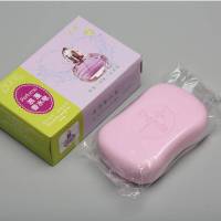 香水玫瑰古龙牛乃香皂洗脸香皂美白洗澡香水皂洗手香皂批发 香水皂(1块装)