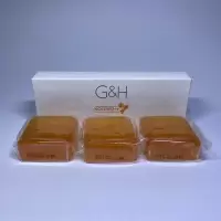 安利香皂雅蜜润肤蜜露香皂可洗脸三块装洗澡洁面润肤蜜露香皂250g
