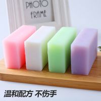 多功能安利珍珠皂内衣皂透明洗衣皂肥皂去污留香家庭装整箱批发  238克 4块试用装