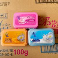 经典国货拉芳多姿滋润香皂100g洗脸沐浴皂香皂盒拉芳塑盒香皂 一盒红色一盒蓝色