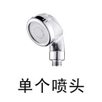 洗头神器水龙头外接花洒小喷头套装洗脸池盆浴室家用小百货 单独过滤花洒 全部