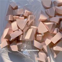 20片一袋各种皮面粉扑NBR化妆海绵小三角梯形海绵粉扑不易吃粉 豆沙色小三角皮面粉扑20个一袋