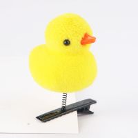 新款卖萌神器小黄鸭发夹发卡发财鸭弹簧发饰品立体小鸭子头饰批发 黄鸭子 10个