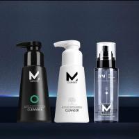 真怡美男士早晚洁面乳+香水 日用夜用洗面奶+香水