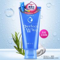 日本资生堂洗面奶洗颜专科珊珂绵润泡沫洁面乳120g深层清洁男女