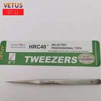 金标VETUS镊子不锈钢高精密夹睫毛美甲燕窝挑拔毛ST-10/11/12/15 ST-11细尖