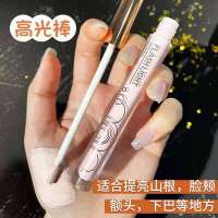 泥棒修容阴影立体鼻影提亮侧影暗影瘦脸自然哑光液体高光盘 -双高光+美妆蛋-