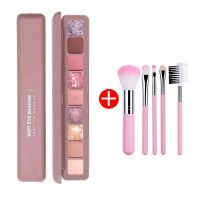 送唇釉刷子-键盘眼影指尖同款学生防水9色套装盒初学者不易脱妆 02# 印象 (星空偏光系)推荐