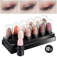 [12支]眼影笔套装持久防水不晕染卧蚕珠光笔高光眼影棒眼影盘 12柔色系 默认