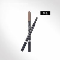 美宝莲双头三角眉笔眉粉防水防汗防晕染持久初学者学生彩妆 双头三角灰色