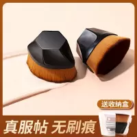 花瓣刷55号魔术无痕粉底刷不吃粉底液扁头专用化妆刷李佳琦推荐刷 粉底刷+收纳盒