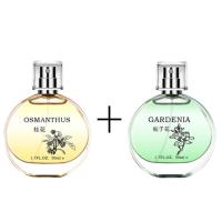 [礼盒装]淡雅迷人女神香水礼盒4瓶清新持久淡香学生香水女 桂花+栀子花=100ml