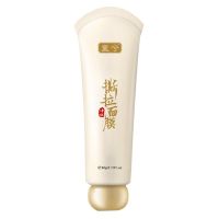 童兮撕拉面膜似玉容颜祛斑去黑头鼻贴粉刺角质去黄收缩毛孔螨虫 [去黑头收缩毛孔]1支
