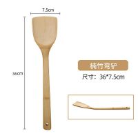 品竹竹锅铲家用厨房不粘锅炒菜铲子竹制长柄平底锅厨具加厚加长铲 长36cm(弯柄)1个