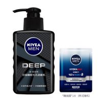 妮维雅洗面奶男士专用控油抗痘去黑头收缩毛孔学生男神洁面乳 [控油细致毛孔]洗面奶150ml +面膜*1