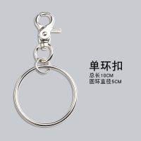 机修GASMONKEY 学生复古嘻哈头巾骑行方巾遮面巾户外裤巾防晒面罩 头巾单环扣