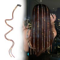 编发彩绳脏脏辫头绳辫子编头发神器2021新款闪钻链条马尾点缀头饰 821020#3条炫彩钻图片的一半