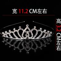 2020儿童头箍皇冠 女童表演头饰品 公主生日水晶王冠宝宝发卡 C-81#