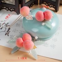 汉服发夹绒花头饰超甜美可爱古风饰品明制发饰汉元素日常蜜桃配饰 桃里桃气三件套