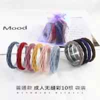 高弹力加厚头绳橡皮筋基础无缝发圈女扎头发黑色皮套发绳头饰成人 普通成人无缝混彩10根袋装