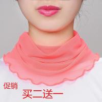 围脖女套头小丝巾护颈椎防晒假领子女广场舞套围巾 粉色