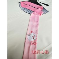 古风发带汉服飘带复古装头饰超仙少女日常雪纺发绳中国风配饰腰带 梅花