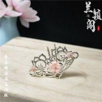 [兰颖阁]长歌行赵露思李乐嫣同款后压发冠压襟发饰发带汉服配饰 高仿(银色)粉色发冠