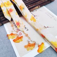 [浮生若梦]汉服发带渐变流苏女清新碎花淡绿色白色发绳汉服发饰 秋枫发带(总长165CM)