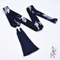 藏蓝仙鹤发带 九蒲兰原创设计男女汉服发带古风配饰古装头饰飘带 藏蓝仙鹤