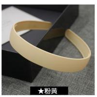 发箍女韩版哑光带齿发窟女宽塑料防滑气质成人外带洗脸头箍压发卡 粉黄