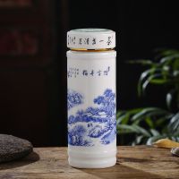 景德镇陶瓷保温杯骨瓷内胆便携双层青花瓷带过滤网男女士泡茶水杯 踏雪寻梅(陶瓷盖)