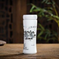 男女士双层水杯茶杯景德镇陶瓷杯保温杯办公带盖青花瓷杯陶瓷内胆 江南秀色[350毫升]