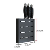 厨房收纳神器筷子架筷子筒壁挂式新款筷笼子家用多功能筷子篓筷架 (推荐款)黑色 免打孔 刀架