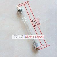 紫外线杀菌筷子消毒机专用灯管4W筷子盒灯管消毒灯灯泡 灯管