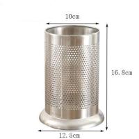 304不锈钢筷子筒厨房收纳多功能餐厅餐具蓝消毒柜筷子架沥水防霉 密圆孔 单个装