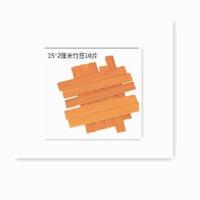 餐饮竹签筒竹菜牌餐厅点菜签串串香竹筒烧烤签子筒商用复古筷子筒 竹签15.8x2厘米