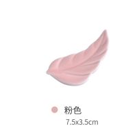 创意可爱筷子架托陶瓷日式简约家用餐具放筷子的小托筷枕筷托精致 树叶筷子架粉色1个装