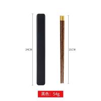 筷子收纳盒勺子套装学生可爱一双合金筷子单人装一人一筷便携餐具 黑色盒+鸡翅木福筷
