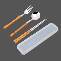 学生不锈钢便携式餐具成人筷子勺子套装上班勺叉筷三件套旅行套装 仿花梨木色款 勺+筷+收纳盒