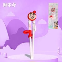 迪士尼儿童学习筷子勺子叉子训练筷3岁吃饭卡通餐具纠正辅助筷 米奇2D筷子