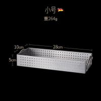 [官方]德国筷子盒304不锈钢餐具笼架家用厨房消毒柜筷子收纳筒 筷子盒小号[可放消毒柜]