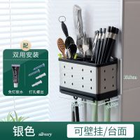 新款厨房置物架不锈钢筷子笼壁挂式家用沥水架筷子收纳盒筷子筒 壁挂款经典银[带接水盘+刀架+挂钩] 不锈钢质保10年-掉落