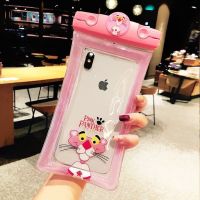 韩版流沙气囊手机防水袋密封可触屏大号潜水套游泳漂流通用防水套 卡通粉豹+单扣绳