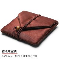 珠宝首饰袋佛珠文玩手串耳环项链包装袋古法手镯收纳袋小布袋便携 古法首饰袋-1个