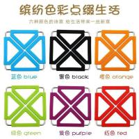 [烫坏包换]隔热垫硅胶家用厨房防滑加厚耐热防水烫锅碗盘餐桌垫 1块装[颜色随机可备注] 百变硅胶垫[普通款]