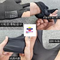 打台球新款三指手套专业多色防滑伙伴款左右手可选均码球房一次性 其他数量请联系客服