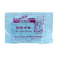 光明牌一次性聚乙烯PE手套检查手套麻面中小号100只密封防滑透明 1包(100只 麻面中号)