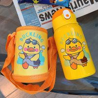 儿童双层316不锈钢吸管保温杯真空泡奶杯防烫防漏男女防摔喝水杯 400ml[黄色墨镜]304不锈钢 杯子+杯套