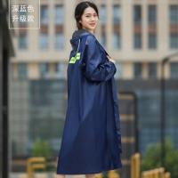 加厚成人雨衣男防暴雨连体全身单人中长款户外工地男女士干活雨衣 牛津布扣子长风衣
